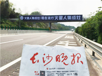 ae1251f2348b1a921b5348c01e8fbed_副本.jpg