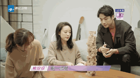1555983882340928AJzu.gif 8.gif