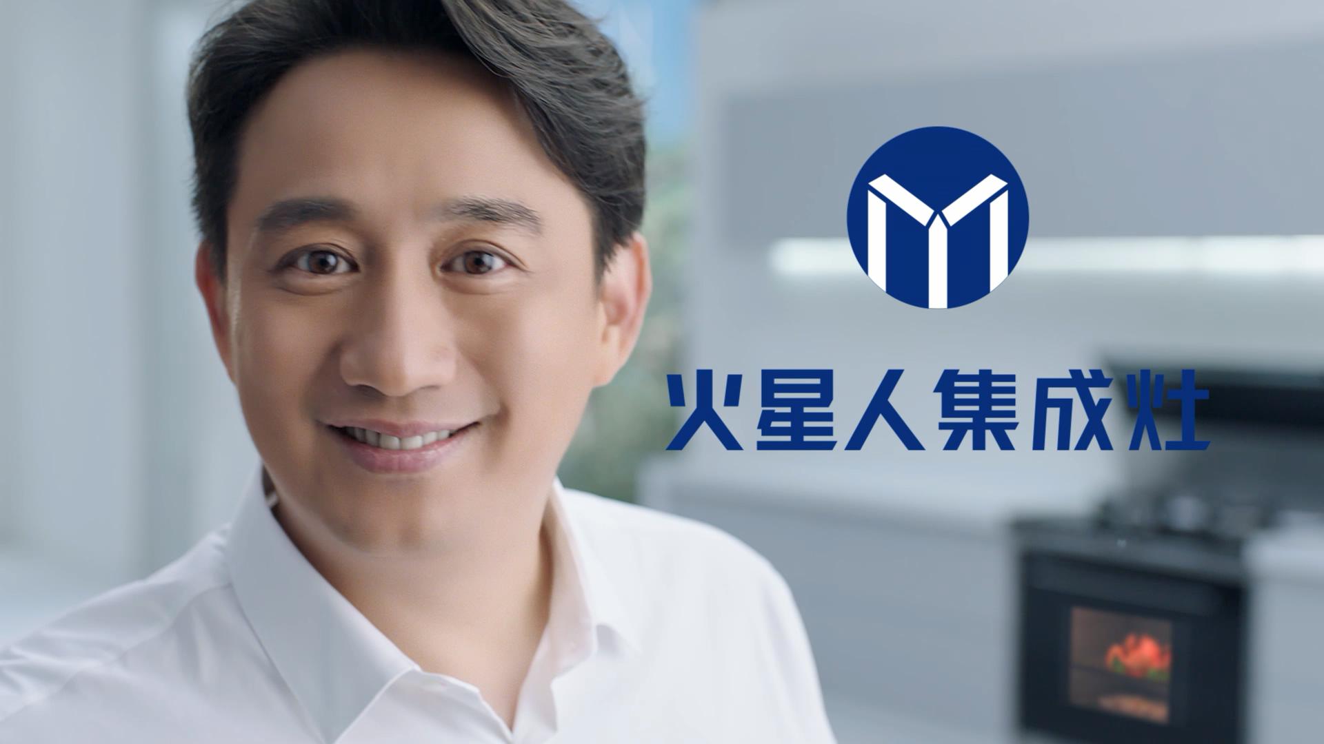 15559840322955531JUU.jpg 黄磊底图.JPG