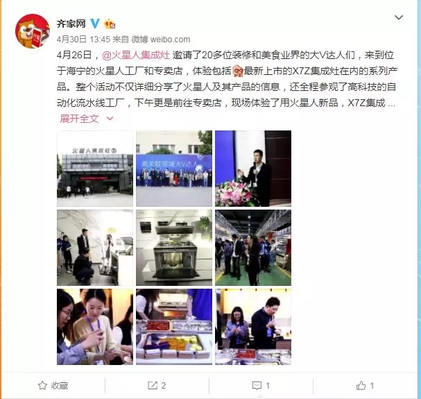 15579781795132503YLy.jpg 8.webp.jpg