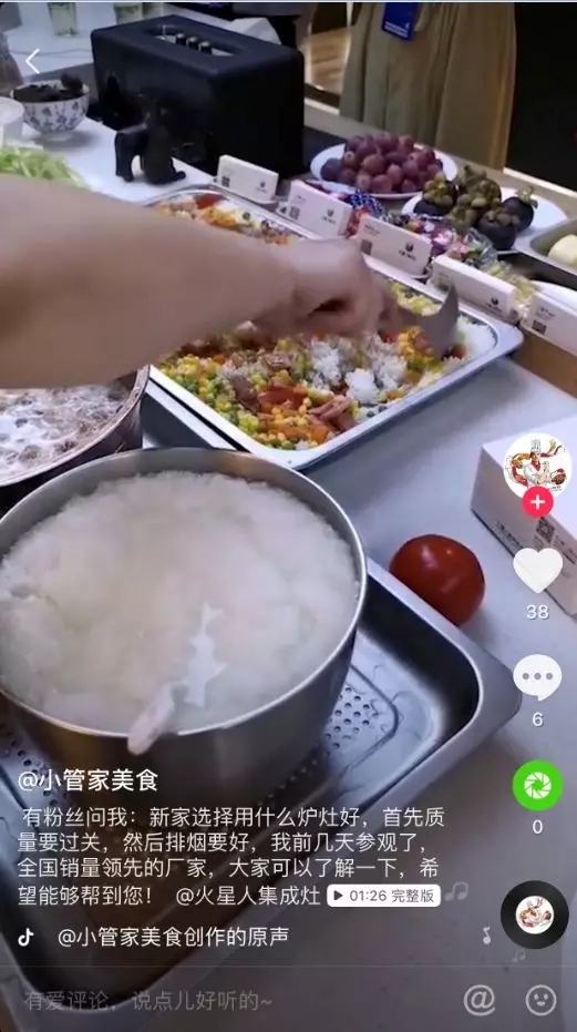 1557982938346286lTE2.jpg 11.webp.jpg