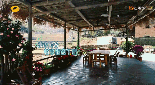 1559630445986149Unts.gif 640.gif