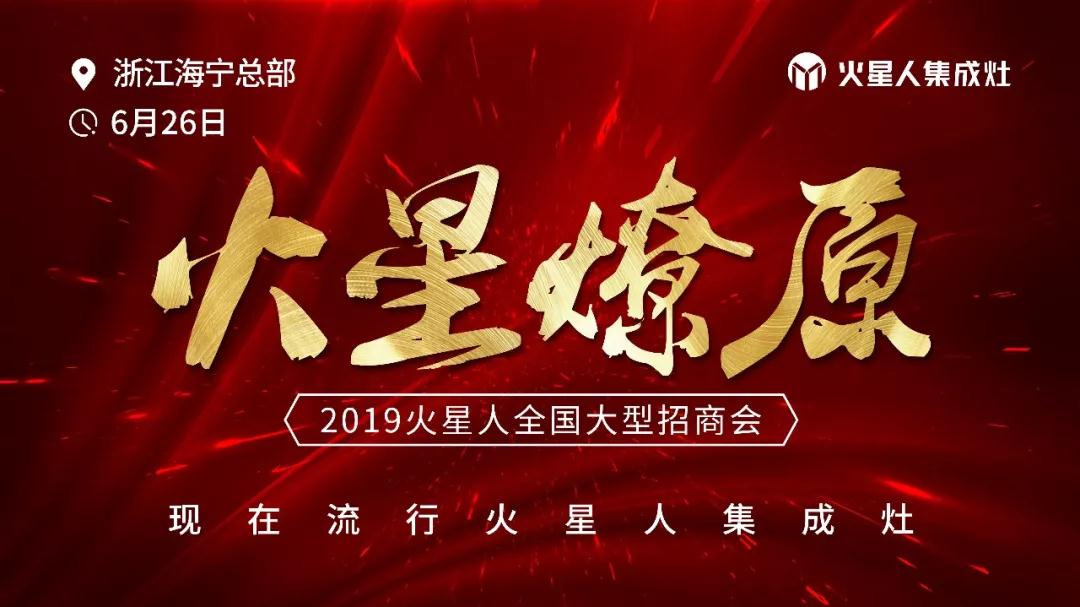 15604094496223617aYZ.jpg 微信图片_20190613150131.jpg