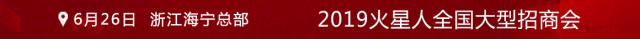 1560409522780805yQ3B.gif 微信图片_20190613150140.gif