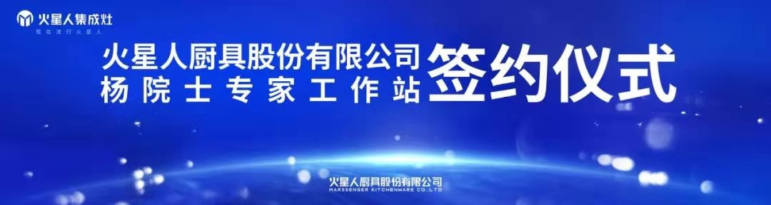 1565656158737904m1Ll.jpg 签约1.jpg