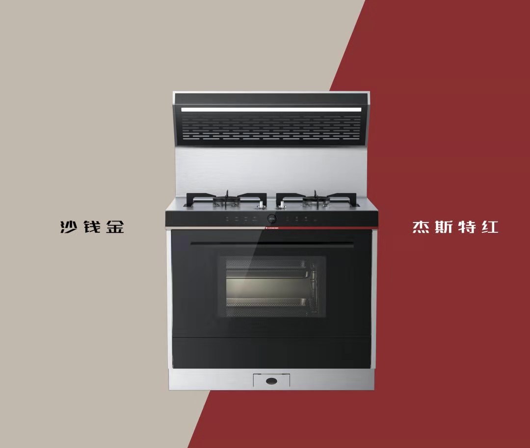 1565767725356050177I.jpg 产3.jpg