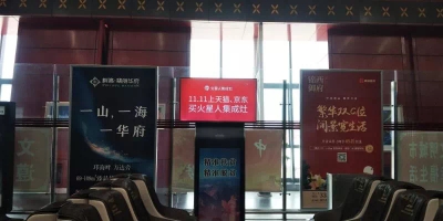 1573022406949106wBwx.jpg 2.jpg