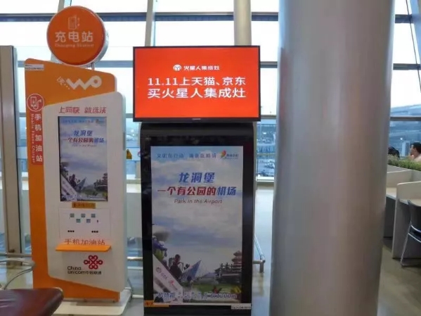 1573022423970770IChZ.jpg 5.jpg