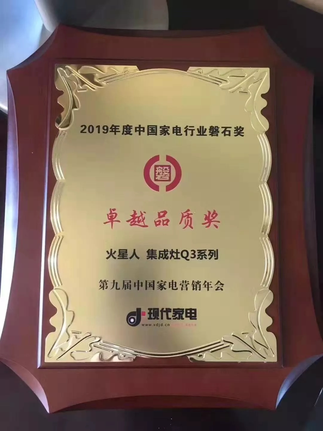 1575092295339329prQA.jpg 4.jpg