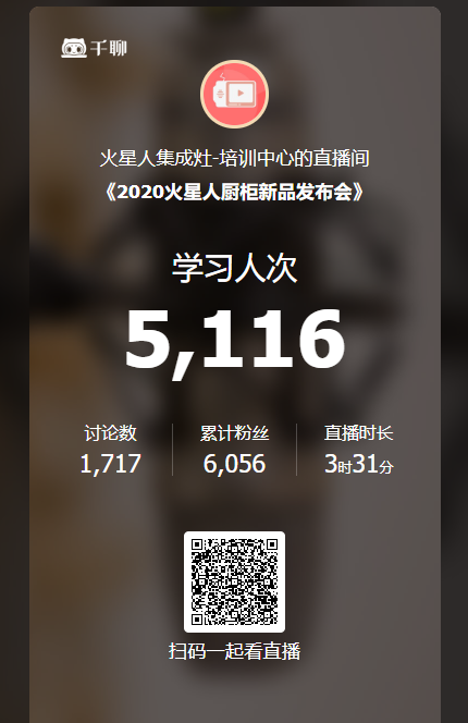 1585269785369567oZIw.png 25.png
