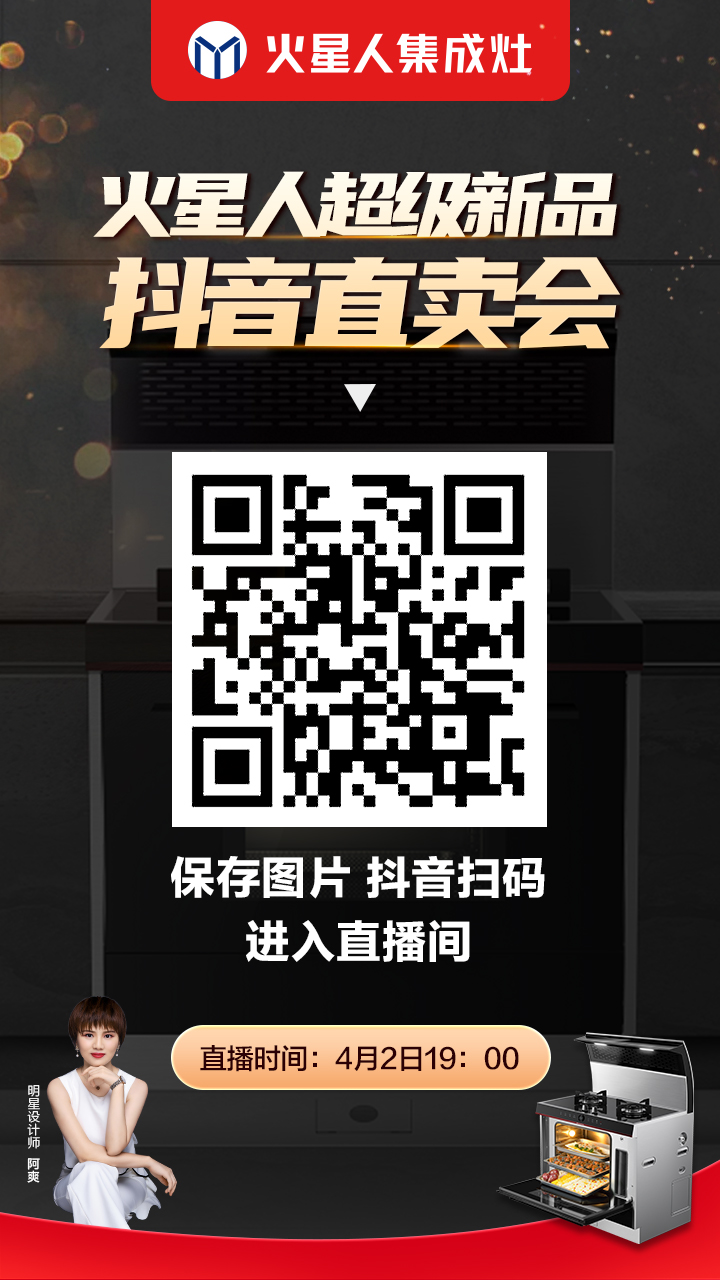 1585728526638515UpVj.png 3.png