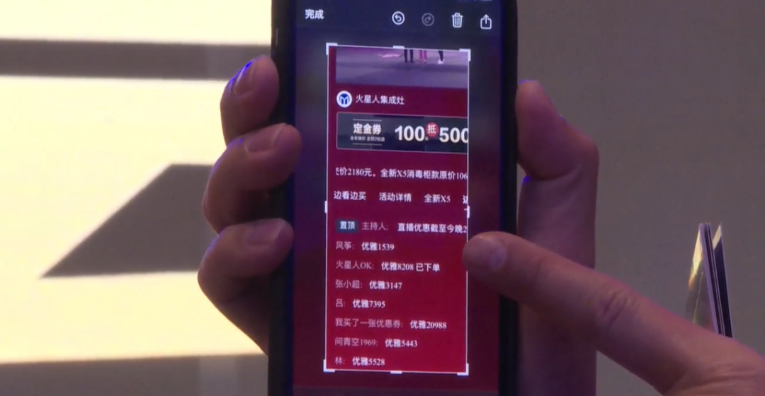 1585897918363897vspm.png 13.png