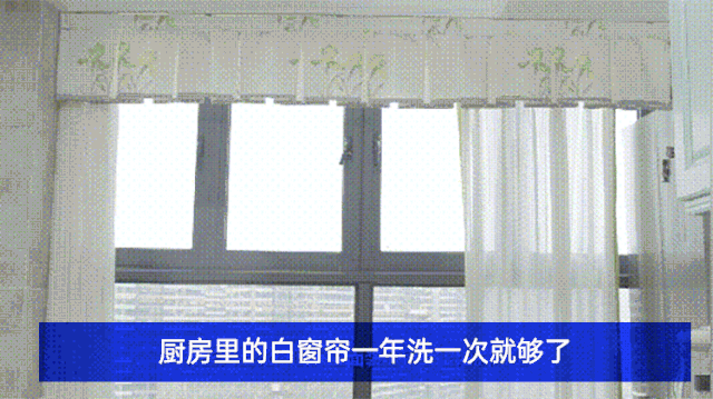 1587429411439302xu0U.gif 5.gif