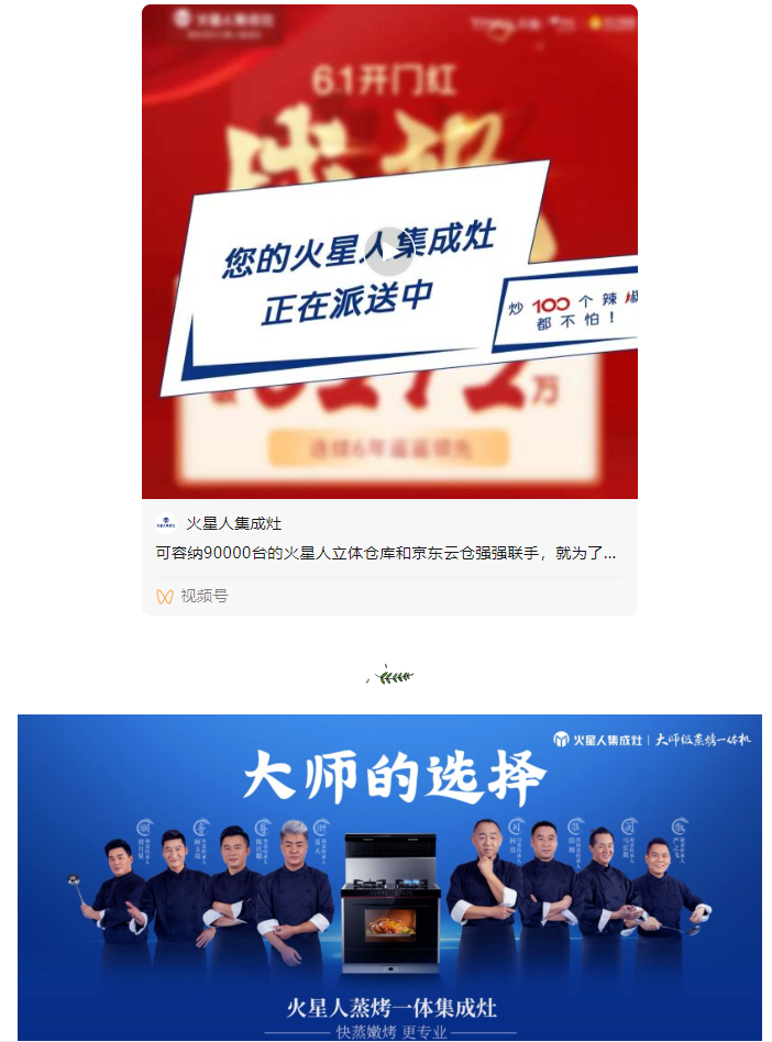 6f66096f550b16004e30f35ea2041b9.png