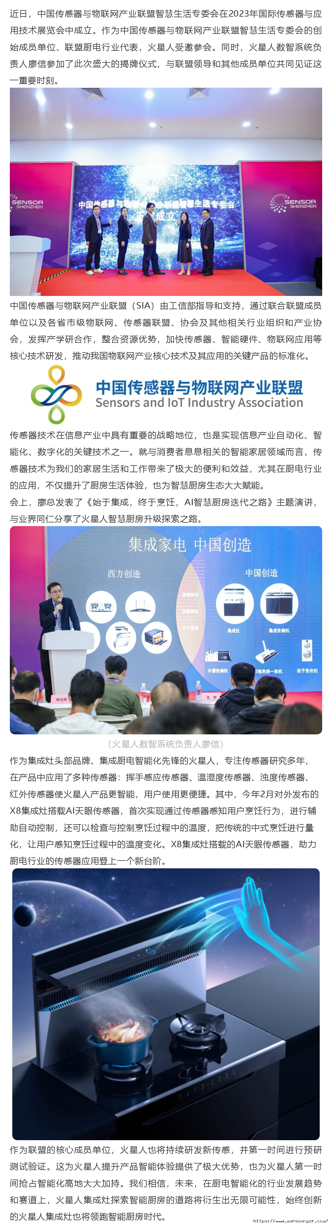 企业微信截图_1680325384725.png