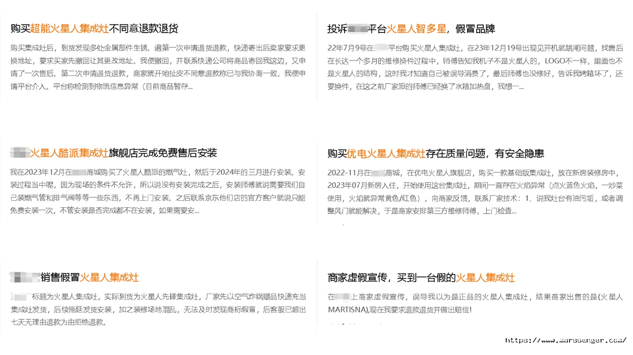 1724642086236663a5ZO.png 图片2.png