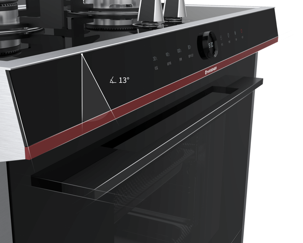 火星人x5z 集成灶