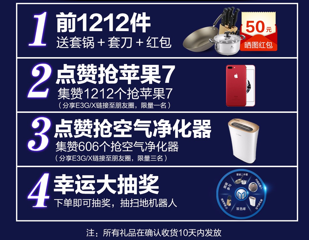 1513048677525942Ciac.jpg