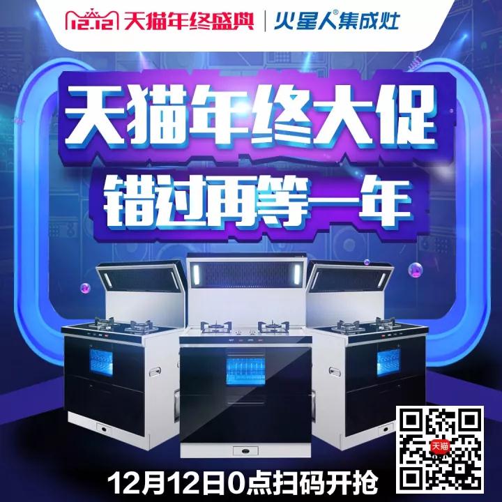 1513048730916209ryPY.jpg