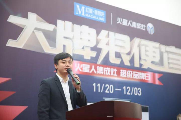 1512435872656392hiMr.jpg