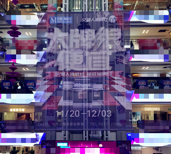 1512436819335979RKGZ.jpg
