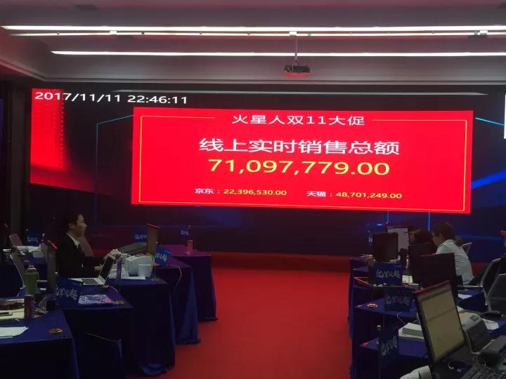1510534798142855YaE9.jpg