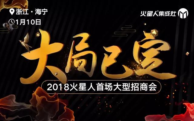 微信图片_20180111081313.jpg