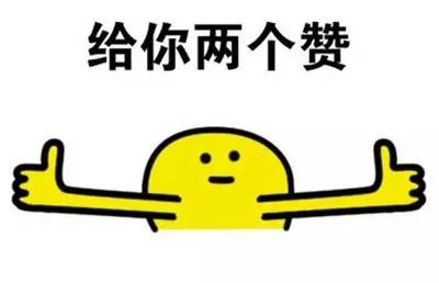 微信图片_20180111081321.jpg