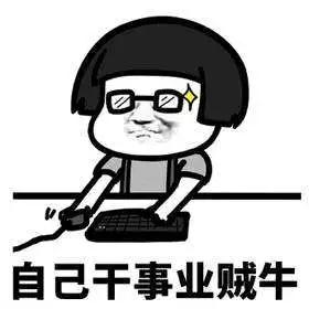 微信图片_20180111081411.jpg