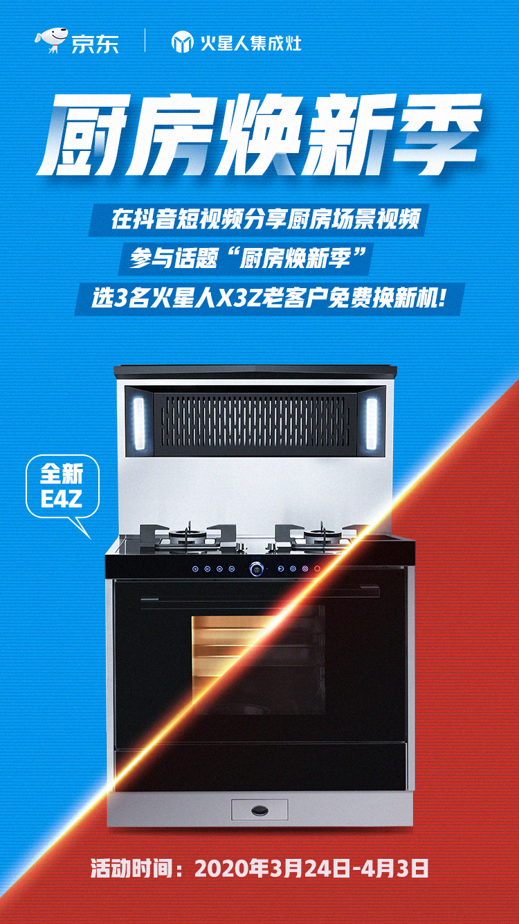 海报.jpg