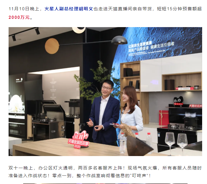 微信截图_20201203090628.png
