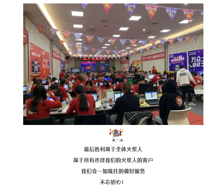 微信截图_20201203091024.png
